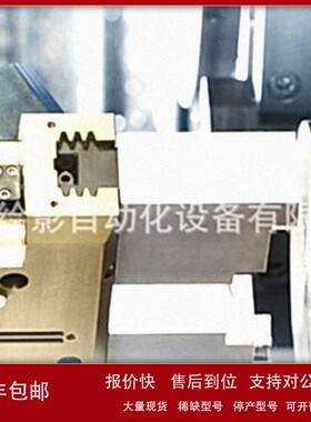 议价原装进口德国SCHUNK雄克313836SLH-035-460
