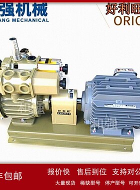 议价好利旺真空泵 KRX6-SS-1501-G1 1.5KW 三相380V电压 单吸气泵