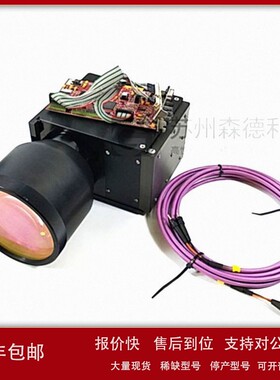 议价SCANLAB激光振镜hurrySCAN 10 1064nm/S4LFT5165/126带板卡RT