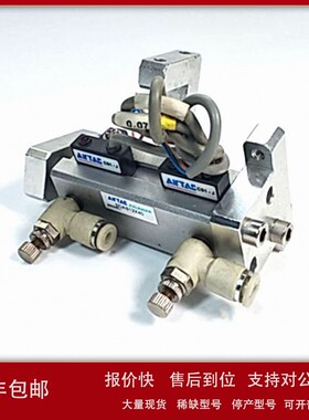 议价二手气缸SDAS12X40