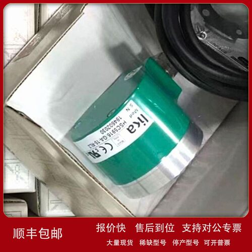 议价意大利莱卡lika编码器CK58-H-500ZCZ415R原装进口