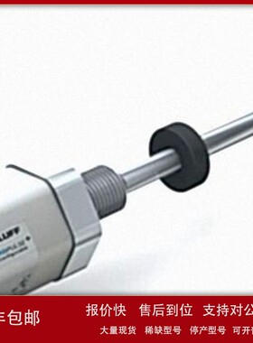 议价供应德国巴鲁夫BTL7-A110-M0030-B-S32价格优势