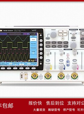 议价台湾 GDS-3154 GDS-3000系列 数字存储示波器