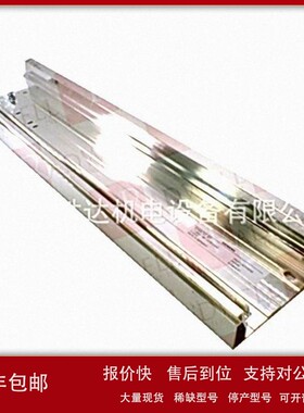 议价6ES7195-1GF30-0XA0 ET 200M 导轨530MM 6ES71951GG300XA0