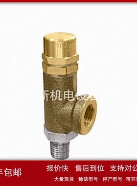 议价优势供应 原装进口 KINGSTON MODEL 119CSS 阀 现货直发