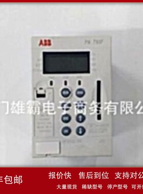 议价3HAC037635-003 3HAC037638-002模块备件欢迎询价