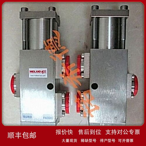 议价英国MIDLAND-ACS气控阀6526M21-ES2B