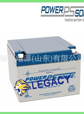 法国Power-Sonic蓄电池 PS-12120L SLA电池12V12AH精密设备电瓶