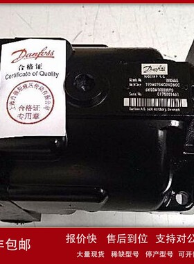 议价90L100KP1CD80R3F1F03GBA323224丹佛斯DANFOSS轴向柱塞泵