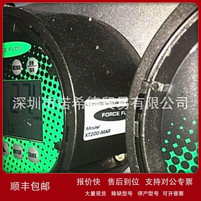 议价美国Force Flow电子秤、称重传感器HYRO TRAK系列