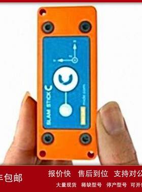 议价供应mide 原装进口slam stick c大满贯C采用直流响应三轴加速