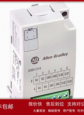 议价2080-RPL48RTB模块罗克韦尔Allen-Bradley全新2080RPL48RTB