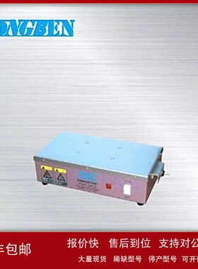 议价日本KANETEC强力消磁器脱磁器KMD-2A