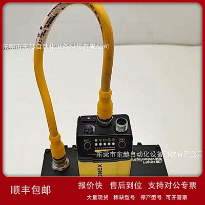议价康耐视读码器DMR-375X-AMZ DM375X全新现货实拍有库存需议价
