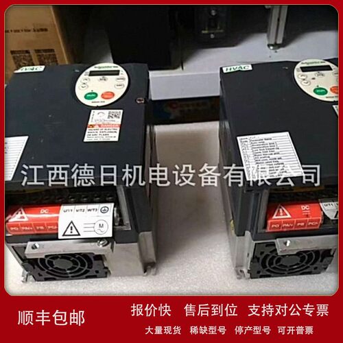议价ATV212HU30N4 ATV212HD22N4全新施耐得变频器现货供应优惠议