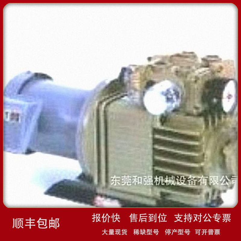 议价日本进口风泵 无油旋片泵 KD1501-301-G1质量保障 曝光机ORIO