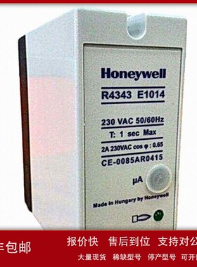 议价全新原装正品Honeywell霍尼韦尔EC7895C1000议价