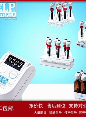 议价意大利VELP实验室RESPIROMETRIC Sensor生化需氧量分析检测测