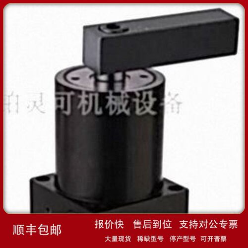 议价原装台湾KEYA空压转角缸ASC-25SL*90 ASC-25/32/40/63SR*90