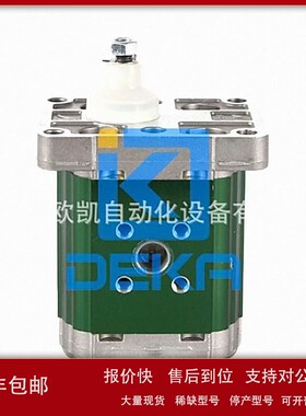 议价意大利VIVOIL齿轮泵X1P3602FJJA