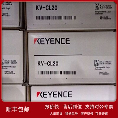 议价供应基恩士KEYENCE可编程控制器OP-32985全新原装现货议价
