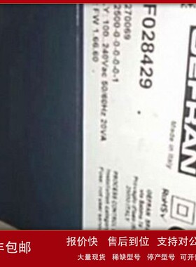 议价Gefran传感器 Type 40A-48-4-00-RR-0-0-1 Code F000213)