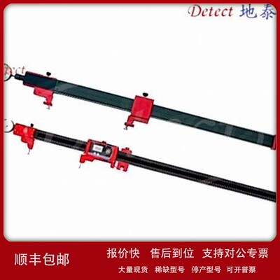 议价意大利DEMM BIG PLATON内外径通用测量仪内外径测量卡尺千分