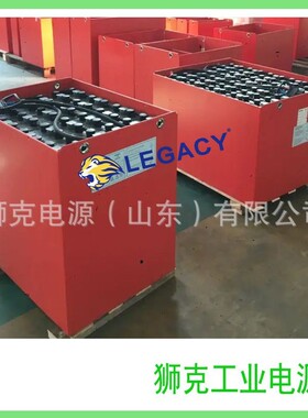 霍克HAWKER叉车电池4PZS620电动叉车、牵引车48V620AH电瓶