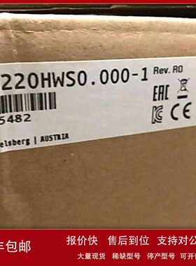 议价全新贝加莱模块8BVR1650H000.100-1当天发货现货议价