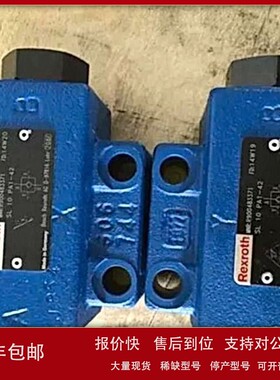 议价ZDC25P-2X/XM德国力士乐Rexroth液压阀