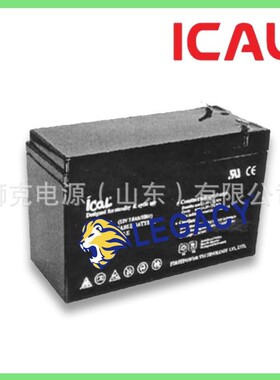 维多利亚ICAL蓄电池LIP12200数据中心UPS电源12V200AH电瓶
