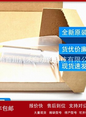 议价IN30-E0305K西克sick 非接触式安全开关6034576全新原装现货