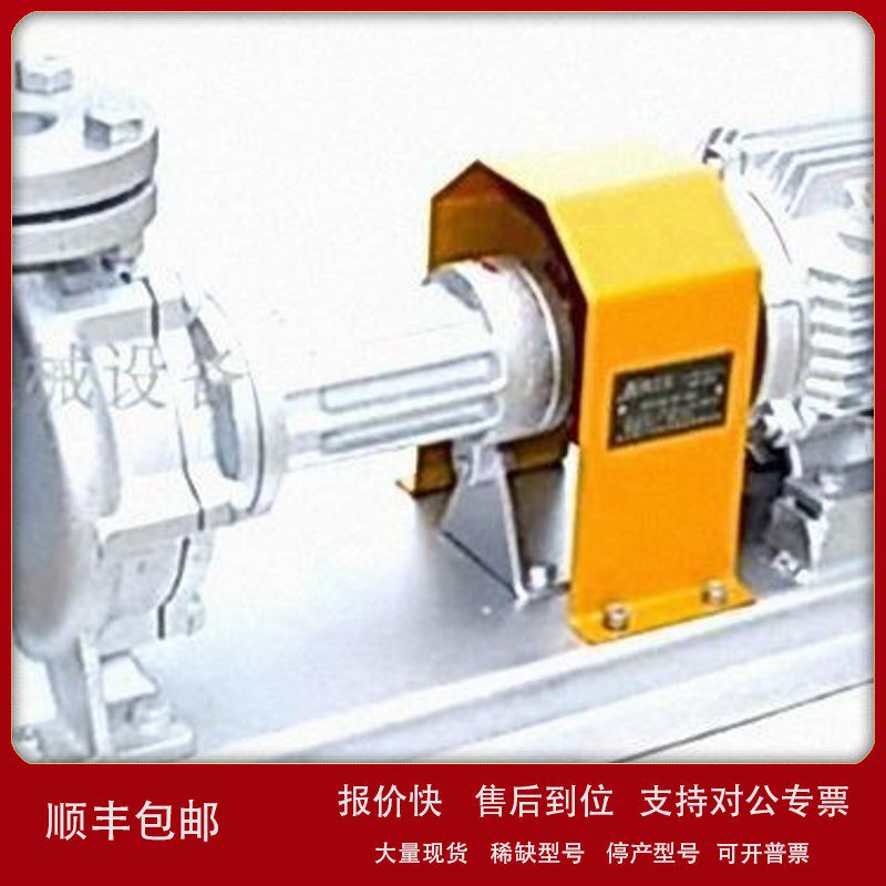 议价AODE HEAT-PUMP热泵SAP50-32-160 模温机油泵 高温泵SAP32-32