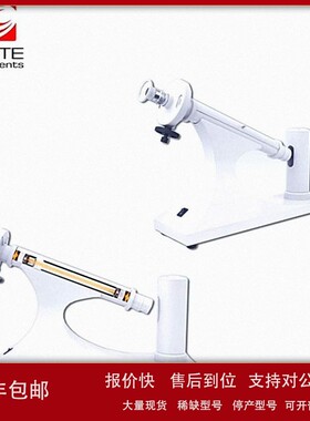 议价BANTE/般特WXG-4型圆盘旋光仪物质分析浓度含量纯度