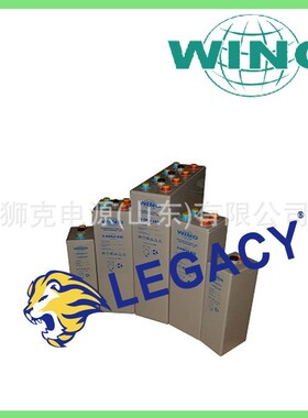 德国WING蓄电池12OPZS1500、16OPZS2000、20OPZS2500铅酸胶体电瓶