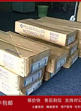 议价MR-A3-57-350-15AAAM 池田屋KYOWA供应 高灵敏 紧凑型 直流电