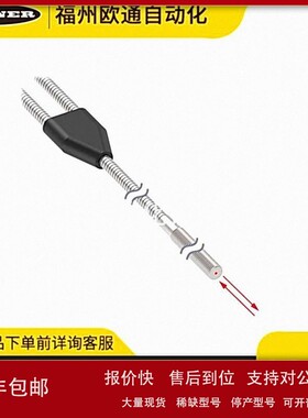 议价Banner 邦纳 PBT46U 25967 光纤感应头