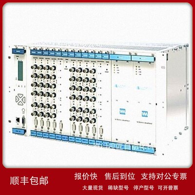议价Vibro-meter 200-566-000-012 200-566-101-012 VM600 IOCN议