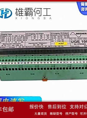 议价CLSR-A513-N2SB 数据采集装置 CPU