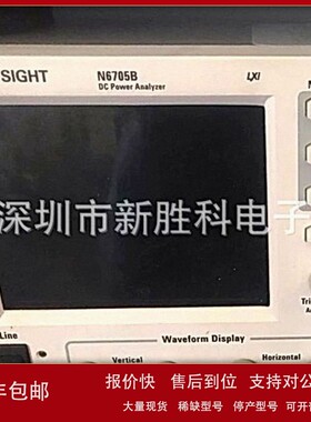 议价回收是德keysightN6705C 直流电源分析仪600W N6700模块 N678
