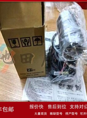 议价原厂直发 ！！！精品 日本NIPPON 球阀 CM1EL-205UUT-040