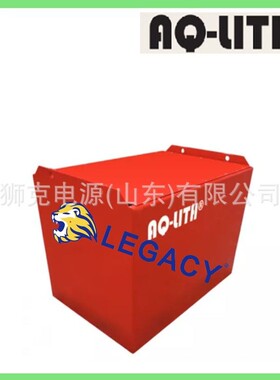 比利时AQ-LITH锂电池 DYN24-420 24V 420Ah 工业叉车磷酸铁锂电池