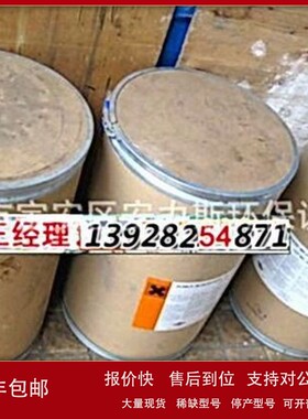 议价供应DOW树脂C100EC100EDL A600MB MB400 001X7 201X7