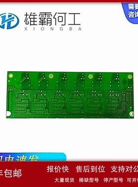 议价全新原装现货GE IS200WETAH1AEC