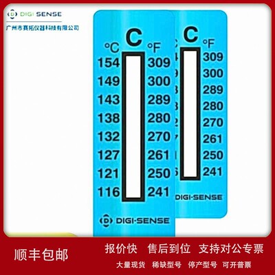 议价Digi-Sense进口温度变色标签自粘式温度显示标签不可逆08068-