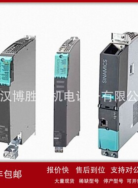议价6SL3040-1LA00-0AA0 S120控制单元 6SL30401LA000AA0