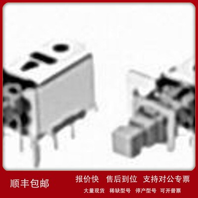 议价ALPS按动开关 SPPJ225800 原装正品现货 价格请咨询