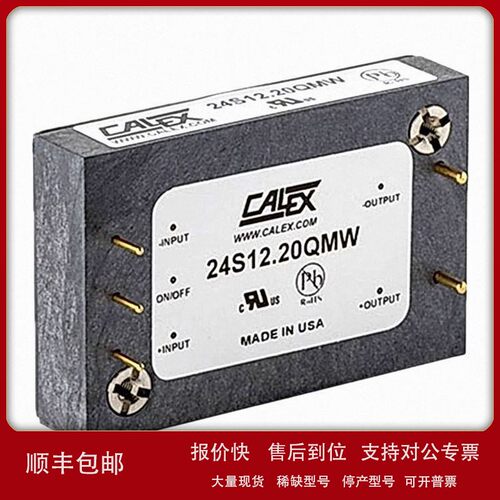 议价原装进口供应CALEX转换器MLW系列 测温仪 温度指示器