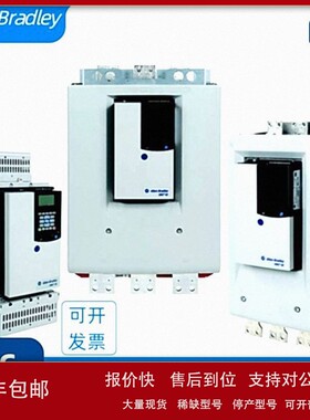 议价150-C317NBD 罗克韦尔 AB SMC-3软启动器 电流317A 150C317NB