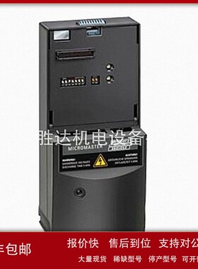 议价6SE6400-1PB00-0AA0 MM440/430变频器通讯模块6SE64001PB000A